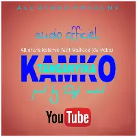 All-stars-Kalemie-ft-Maikoos-Kamko-Tanganyika.webp